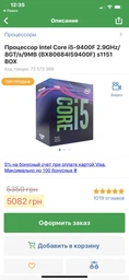 Материнская плата Asus ROG Strix B360-G Gaming (s1151, Intel B360, PCI-Ex16) фото от покупателей 18