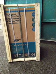 Бойлер Wetair MWH1-50L