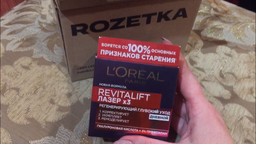 Крем L'Oreal Paris Revitalift Лазер Х3 Регенерирующий глубокий уход 15 мл (3600522249191) фото от покупателей 1