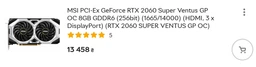 Монитор 23.8" AOC 24G2U5/BK - 75 Гц частота, 8-Bit, FreeSync фото от покупателей 12