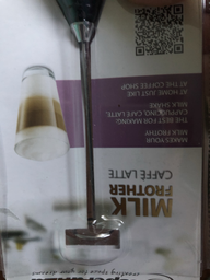 Вспениватель молока ESPERANZA Milk Frother EKF001R фото от покупателей 6