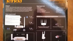 Маршрутизатор Tenda N301 WiFi4/ N300/ 100 Мбит/с фото от покупателей 19