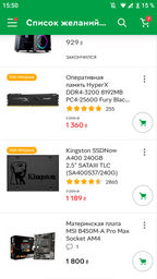 Sapphire Radeon RX 580 4GD5 PULSE (11265-10) фото от покупателей 19