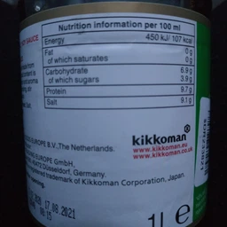 Соус соевый легкий Kikkoman 975 мл (8715035670808)