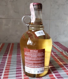 Вино Bostavan Мускат белое полусладкое 0.75 л (4840472014398)
