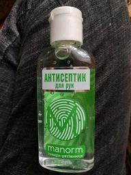 Упаковка антисептика для рук Manorm Манорм-гель 2 шт х 50 мл (ROZ6206101500)