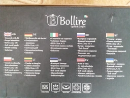 Кастрюля Bollire Venezia с крышкой 7.1 л (BR-1004) фото от покупателей 5