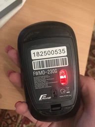 Мышь беспроводная Frime FWMO-230В Черный