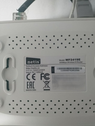 Маршрутизатор Netis WF2419E WiFi4 / N300 / 100Мбіт/с фото від покупців 4