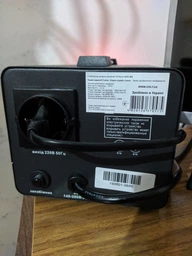 Автоматичний регулятор напруги VOLT ECO-300