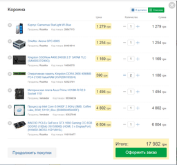 Процессор Intel Core i5 9400F 2.9GHz (9MB, Coffee Lake, 65W, S1151) Box (BX80684I59400F)