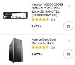 Корпус DeepCool Matrexx 55 Black фото от покупателей 1