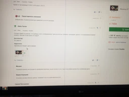 Монитор 27" LG 27MK600M-B фото от покупателей 6