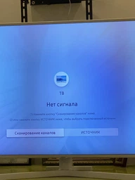Телевизор Samsung UE50RU7410UXUA фото от покупателей 1