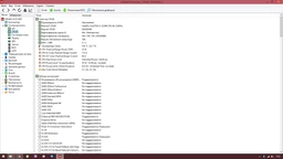 Оперативная память для ноутбука DDR3L-1600 8Gb SODIMM PC3L-12800 1.35V KVR16LS11/8 8192MB (7708559) фото от покупателей 17