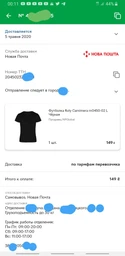 Чоловіча футболка для спорту Camimera Чорна 2XL