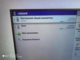 Телевизор Philips 70PUS7304/12 фото от покупателей 6