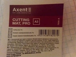 Килимок самовідновлювальний для різання Axent Pro 7906-A, А3, п'ятишаровий 4251458782079 фото від покупців 7