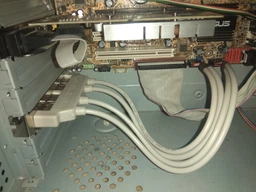 Планка розширення Atcom USB 2.0 4 порти на задню панель (15258) фото від покупців 2