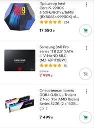 Накопичувач SSD Samsung 970 PRO 1Tb NVMe M.2 (MZ-V7P1T0BW) фото від покупців 12