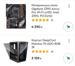 Накопичувач SSD Samsung 970 PRO 1Tb NVMe M.2 (MZ-V7P1T0BW) фото від покупців 11