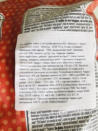 Упакування снеків кукурудзяних Mclloyd's Динозаврики з кетчупом 50 г х 12 шт (8588004638327/8588004638358) фото від покупців 1