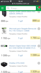 Корпус QUBE QB40X Black-Red (QB40X_WRNU3) фото от покупателей 12