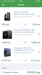 Видеокарта MSI PCI-Ex GeForce RTX 2060 Gaming Z 6G 6GB GDDR6 (192bit) (1830/14000) (3 x DisplayPort, 1 x HDMI 2.0b) (RTX 2060 GAMING Z 6G) фото от покупателей 19