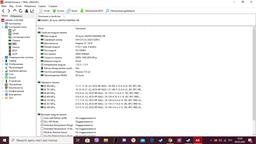 Оперативная память Kingston SODIMM DDR3-1333 8192MB PC3-10600 (KVR1333D3S9/8G) фото от покупателей 7