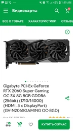Корпус 1stPlayer F4-B1 Black без БП фото от покупателей 1