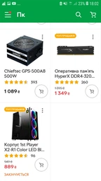 Материнская плата Gigabyte GA-AB350M-DS3H V2 (sAM4, AMD B350, PCI-Ex16) фото от покупателей 19
