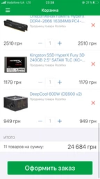Блок питания DeepCool 600W (DE600 v2) фото от покупателей 10