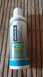 Шампунь для роста волос "Minoksil" - Эликсир 150ml (172025-188193) фото от покупателей 3