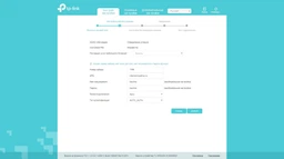 Маршрутизатор TP-LINK TL-WR842N фото от покупателей 3
