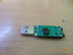 Адаптер Dynamode 3D Sound (5.1) USB-SoundCard 2.0 Gray фото от покупателей 10