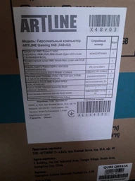 Компьютер Artline Gaming X48 v03 (X48v03) фото от покупателей 11