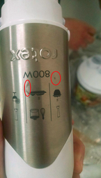 Блендер ручний Rotex RTB950-W фото от покупателей 3