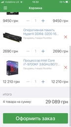 Процессор Intel Core i7_9700KF 3.6GHz/8GT/s/12MB (BX80684I79700KF) s1151 BOX фото от покупателей 8