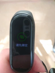 Фітнес-браслет Xiaomi Mi Band 4 MiJobs Pink (MJ-50408P) + Чорний ремінець у подарунок! фото від покупців 14