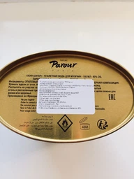 Туалетная вода для мужчин Parfums Parour Cigar 100 ml фото от покупателей 13