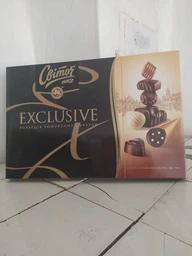 Конфеты Свиточ Exclusive в коробке 222 г (4823000920545) фото от покупателей 5