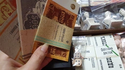 Настольная игра Одесская Монополия Делюкс с блокнотом (VII+ издание Онищенко) фото от покупателей 2