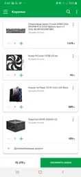 Видеокарта Asus PCI-Ex Radeon RX570 ROG Strix Gaming 8GB GDDR5 (256bit) (1310/7000) (2 x DVI, HDMI, DisplayPort) (ROG-STRIX-RX570-O8G-GAMING) фото от покупателей 17