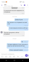 Роликовые коньки King Power Pink размер 29-34