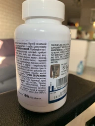 Витамины и минералы Bio Tech USA Calcium Zinc Magnesium 100 таблеток (228601) фото от покупателей 7