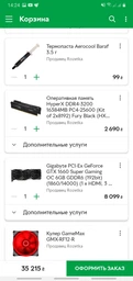 Корпус QUBE QB40X Black-Red (QB40X_WRNU3) фото от покупателей 9