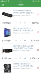 Корпус Vinga CS309B