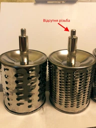 Тёрка металлическая универсальная механическая 4 в 1 Kamille KM-6503 фото от покупателей 4