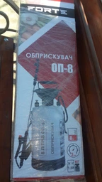 Обприскувач FORTE ОП 8 (7622) фото от покупателей 10