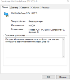 Ноутбук Dell Inspiron G5 15 5587 (IG515FI58H1S1DL-8BK) Black Суперціна!!! фото от покупателей 4